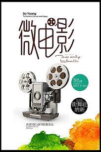 夏威夷大学马诺阿分校酒店管理毕业证