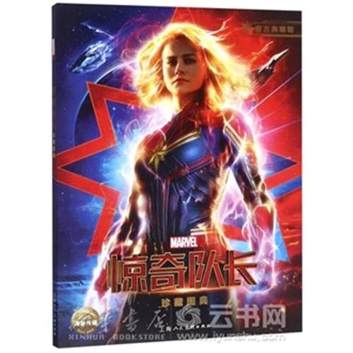 耶拿应用技术大学Certificate