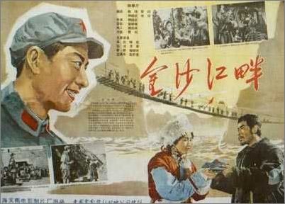 台湾国立台南护理专科学校学生卡